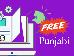 Free- POSH Jaanoo Punjabi